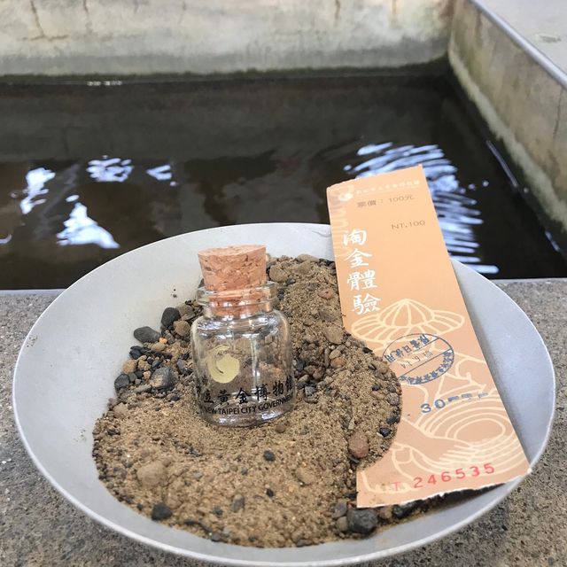 黃金博物館&大金磚｜新北瑞芳｜必玩景點
