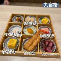 九宮格料理限量發售🤩