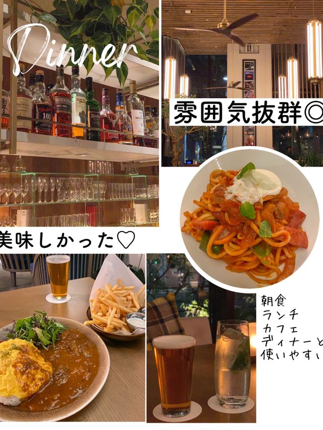 東京おすすめホテル