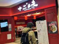 新派川菜唔辣都滋咪