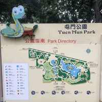 環境清幽嘅屯門市公園