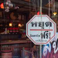 ตลาดน้ำอโยธยา ที่เที่ยวที่กินชื่อดังอยุธยา