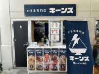 沖縄県　うるま市の『うるマルシェ』で休憩