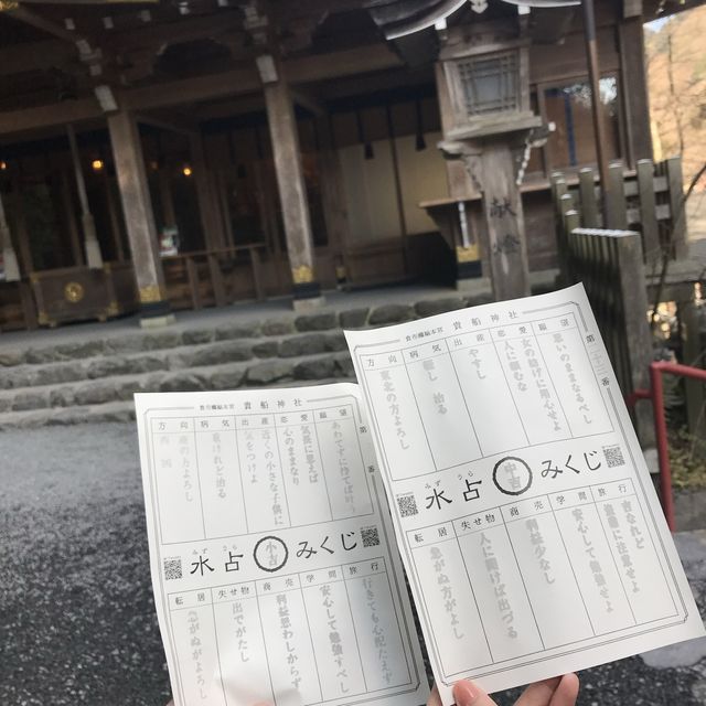 票選日本🇯🇵浪漫🌹冬日景點貴船神社⛩️