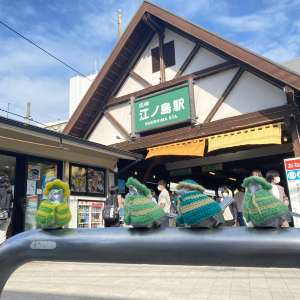 Enoshima là một hòn đảo nhỏ ngoài khơi, có chu vi khoảng 4 km, ở cửa sông Katase đổ ra vịnh Sagami thuộc tỉnh Kanagawa, Nhật Bản. Về mặt hành chính, Enoshima là một phần của thành phố Fujisawa trên đất liền và 
được nối với phần Katase của thành phố đó bằng một cây cầu dài 389 mét. 
Trải nghiệm đánh trứng bằng tay tại quán cafe yoridokoro 
Địa chỉ : 1 Chome-12-16 Inamuragasaki, Kamakura, Kanagawa 248-0024
#awesomepic #couplestrip #deliciousfood #summervacation #cafe #beaches #kanagawa #enoshima