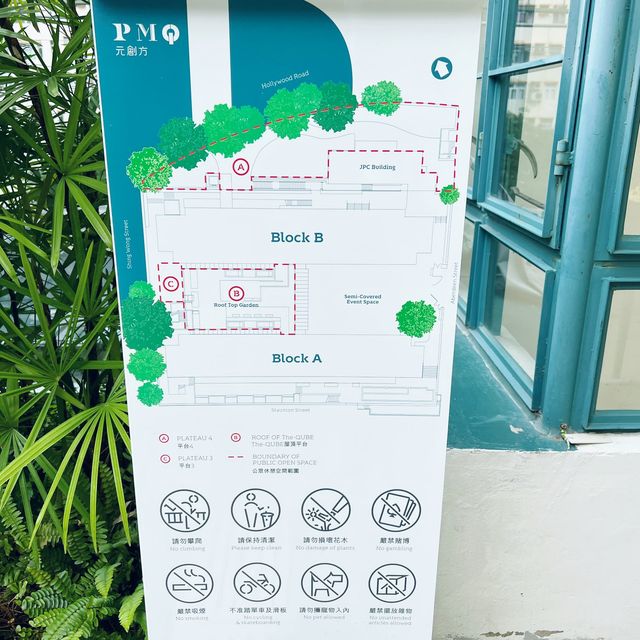文青地方賞花地！