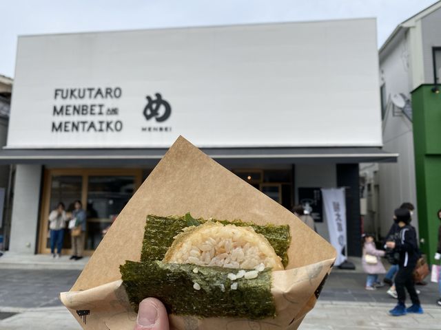 歩きすぎて疲れたら『めんたい焼きおにぎり』はいかが？