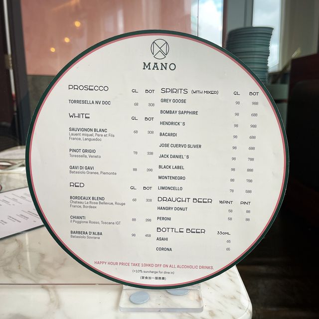 🍽 觀塘海濱匯高質回味西餐廳