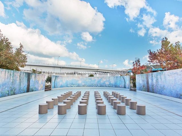 Otsuka Museum of Art