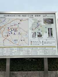【福島】小峰城と紅葉