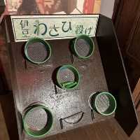 記念日にオススメ