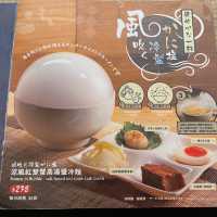 食不了限定就食普通版嘅立体派拉麵🍜
