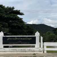 ไปเที่ยวเมืองคอง จ.เชียงใหม่ คนเดียว