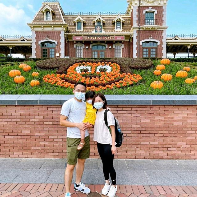 HONG KONG DISNEYLAND