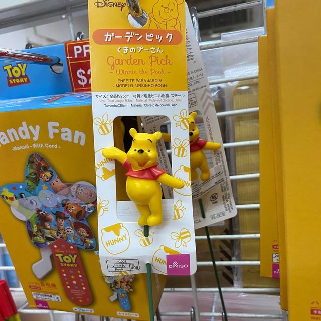 地方大及產品選擇多 - Living Plaza（北角店）