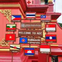 สามเหลี่ยมทองคำ (Golden Triangle)

