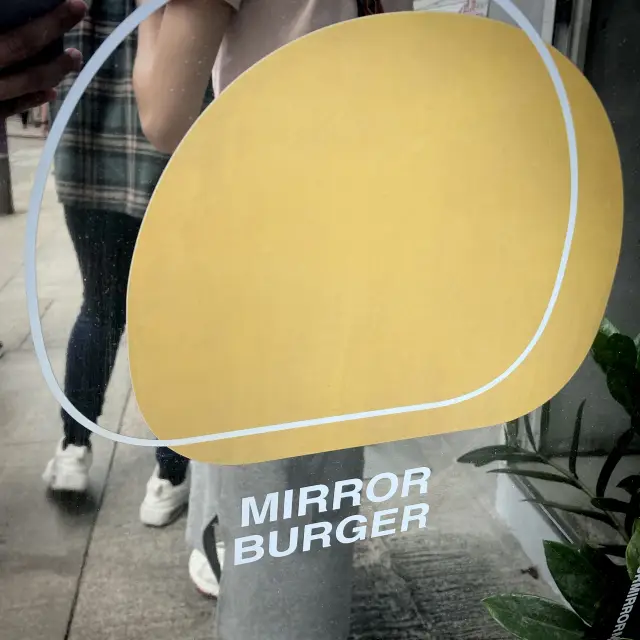 Mirror Burger 漢堡世家🏡