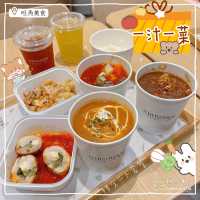 旺角朗豪坊新開日式餐廳🍴