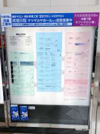 【名古屋】松坂屋栄はなんでも揃ってる❤️！