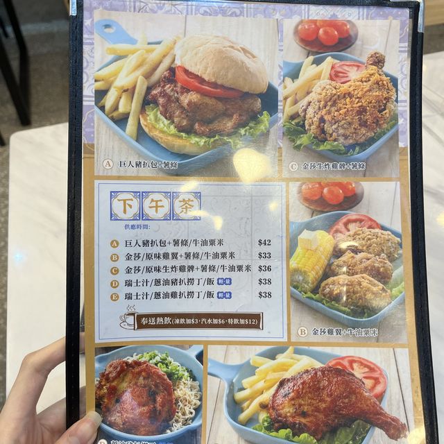 💕 澳版巨型豬扒包、巨型雞扒😍雙皮奶、葡撻
