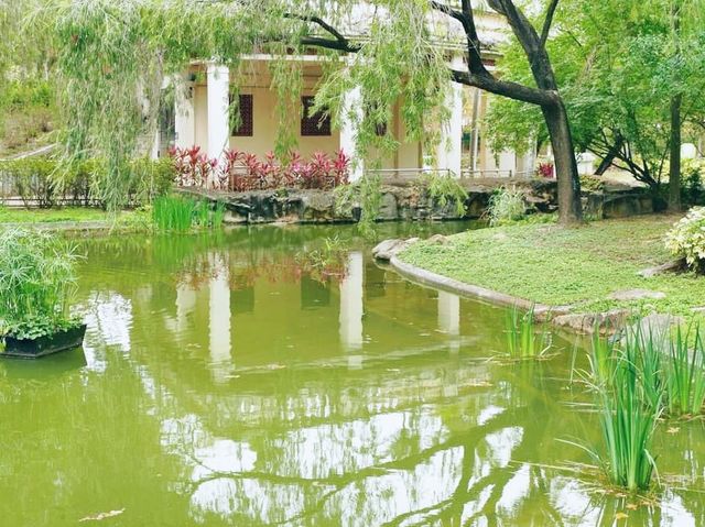 青衣公園