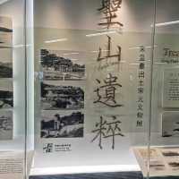 宋王臺出土宋元文物展