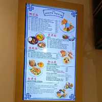 Blue Pea Nasi Lemak 
