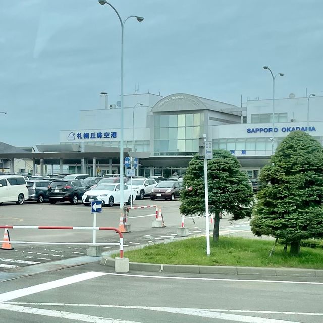 道内旅行なら丘珠空港が便利。