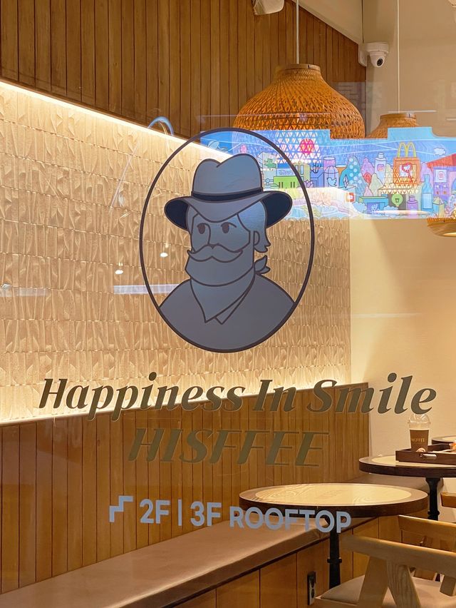 부산 초량 루프탑 카페 'HISFFEE'