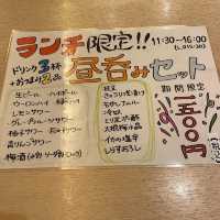 まさや食堂【東京都/原宿】