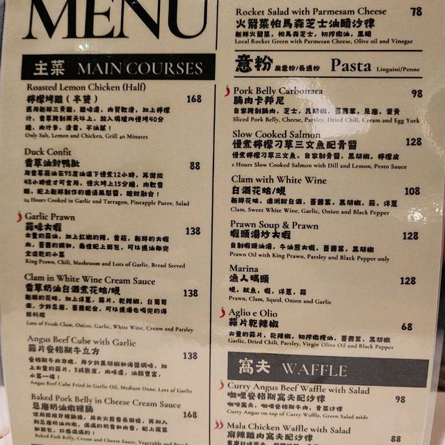 性價比爆燈