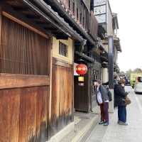 古色古香花見小路