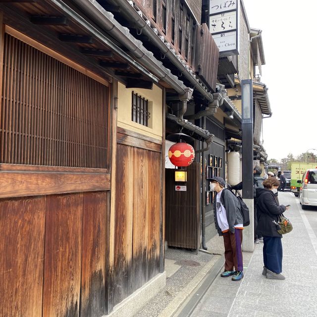 古色古香花見小路