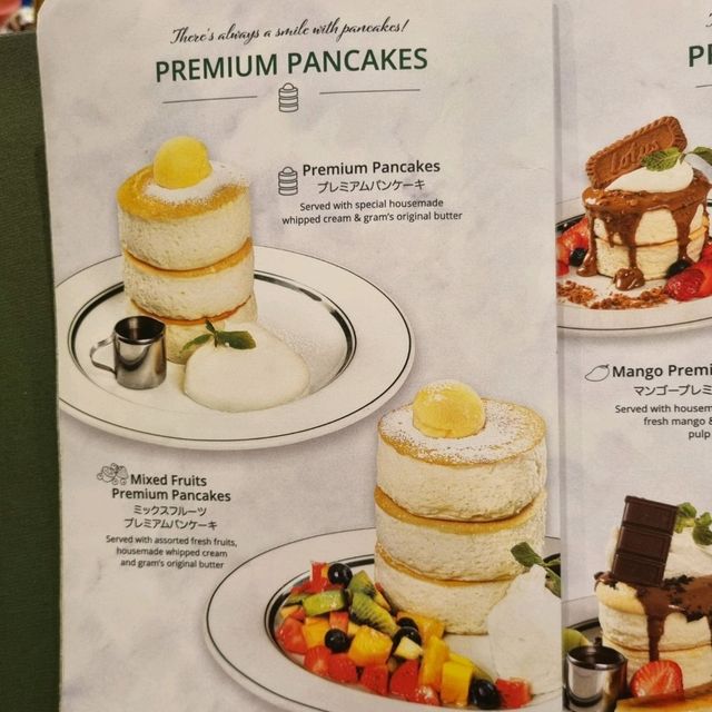Wobbly Jiggly Pancakes