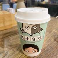 好有台灣味鐵牛