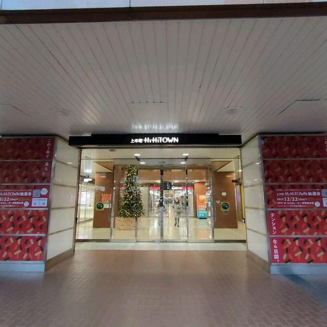 【大阪】ココが駅直結のハイハイタウンで〜す✨