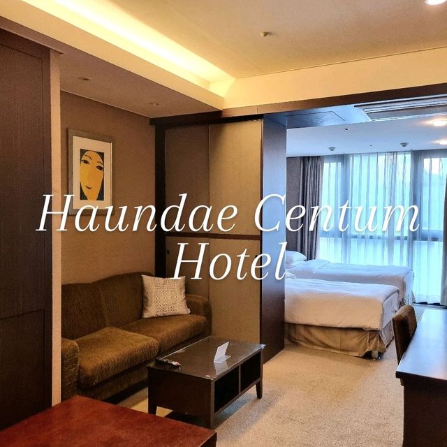 🏨 부산 센텀시티 호텔 추천; 해운대 센텀 호텔