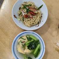 Tasty Tenom