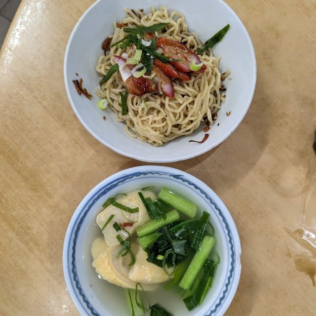 Tasty Tenom