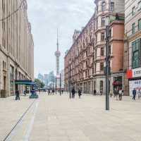 Shanghai’s Famous Bund! 