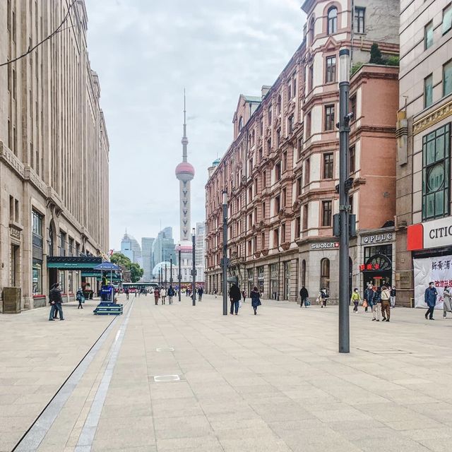 Shanghai’s Famous Bund! 