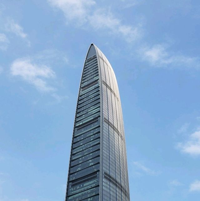 Beautiful Shenzhen Park 