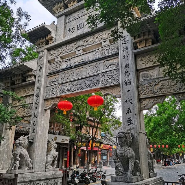 Humble Qingzhou