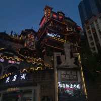 Chongqing City 