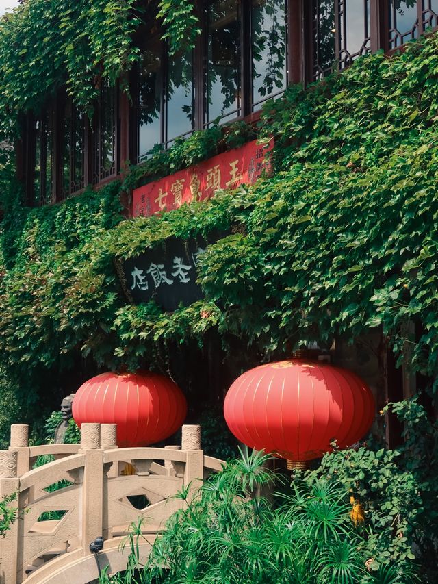Qibao Ancient Town, Shanghai🏮