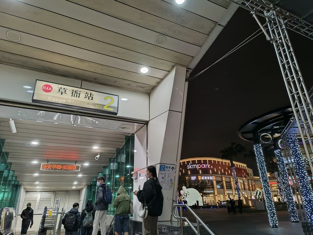 Take the MRT to explore Kaohsiung.