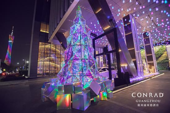 康拉德酒店：多巴胺彩色聖誕樹 | 康萊德酒店