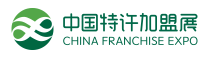 China Franchise Expo Beijing 2024 | Beijing China National Convention Centre (CNCC)