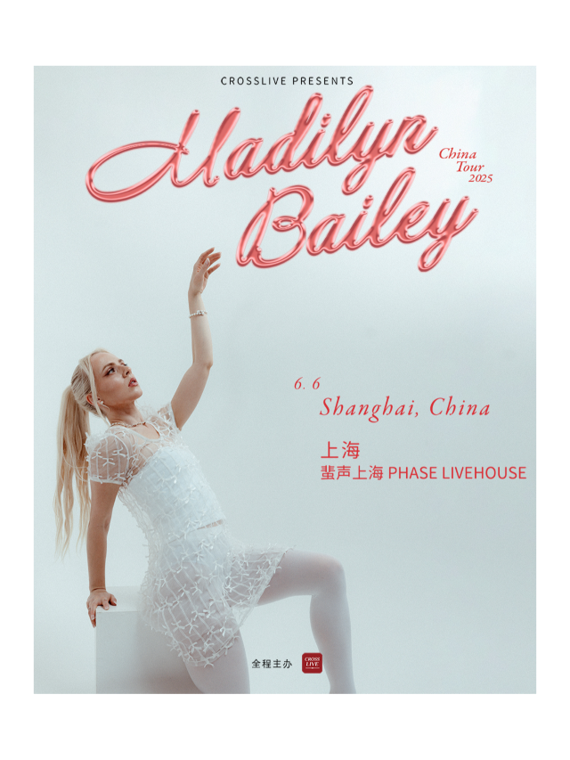 MADILYN BAILEY 2025巡演-上海站｜演唱會 | 蜚聲上海PHASE LIVE HOUSE SHANGHAI