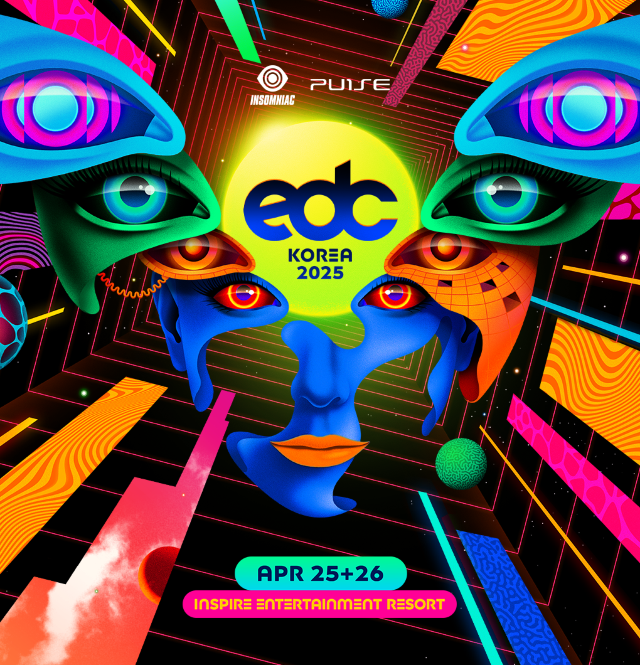 EDC KOREA 2025｜演唱會 | 迎仕柏度假城